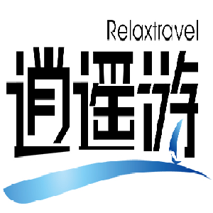 逍遥游官网旗舰店_王瑞琦