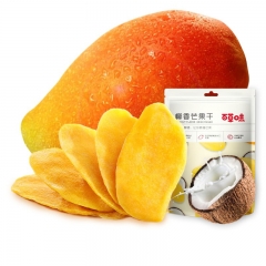 可以边看书边吃小零食 
