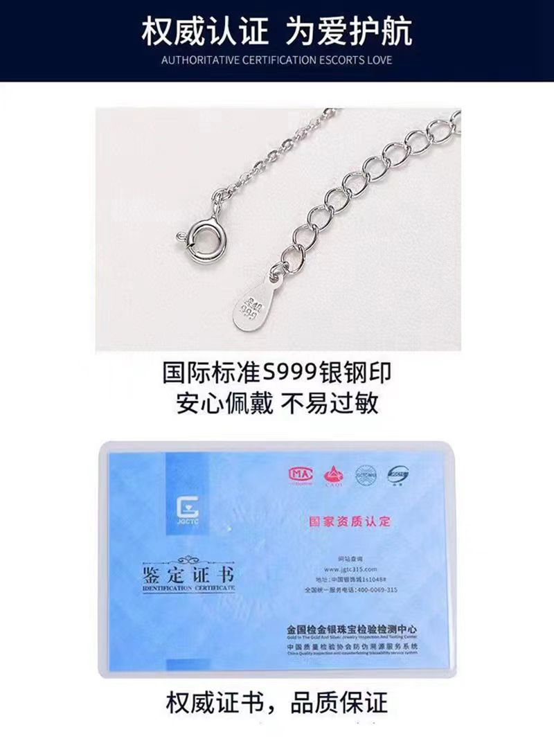 微信图片_20241229194948