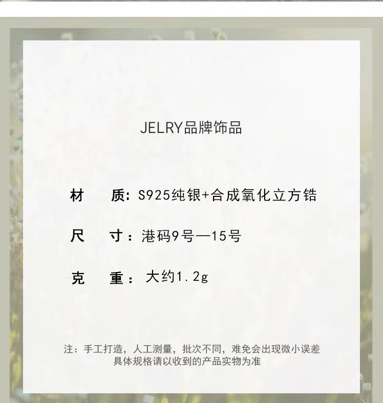 微信图片_20241229201253