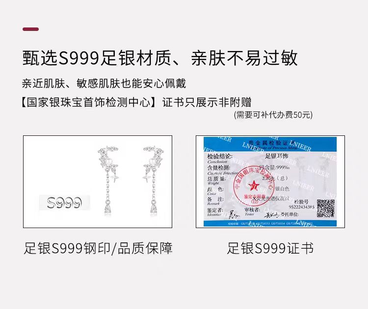 微信图片_20241229203102