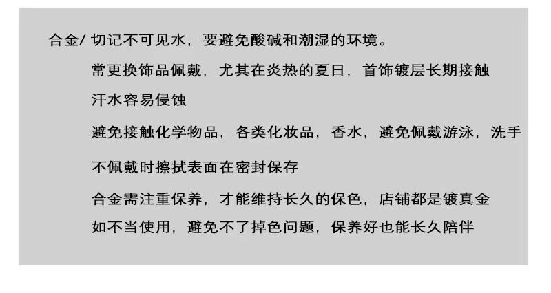 微信图片_20241229210427