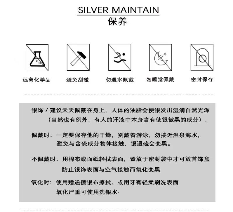 微信图片_20241229210422
