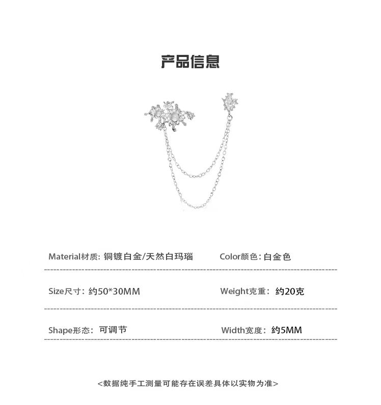 微信图片_20241229211701