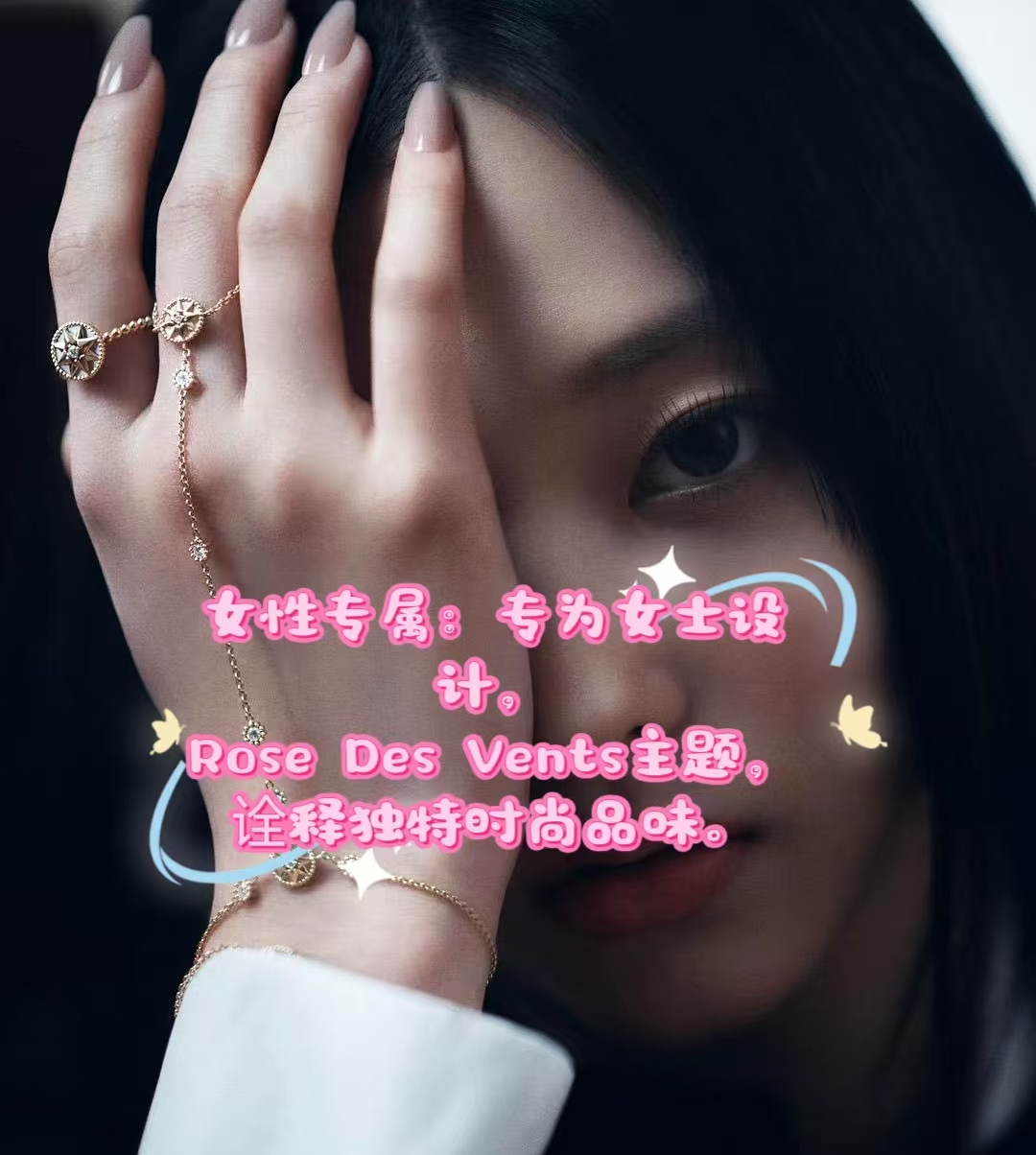 微信图片_20241227001151