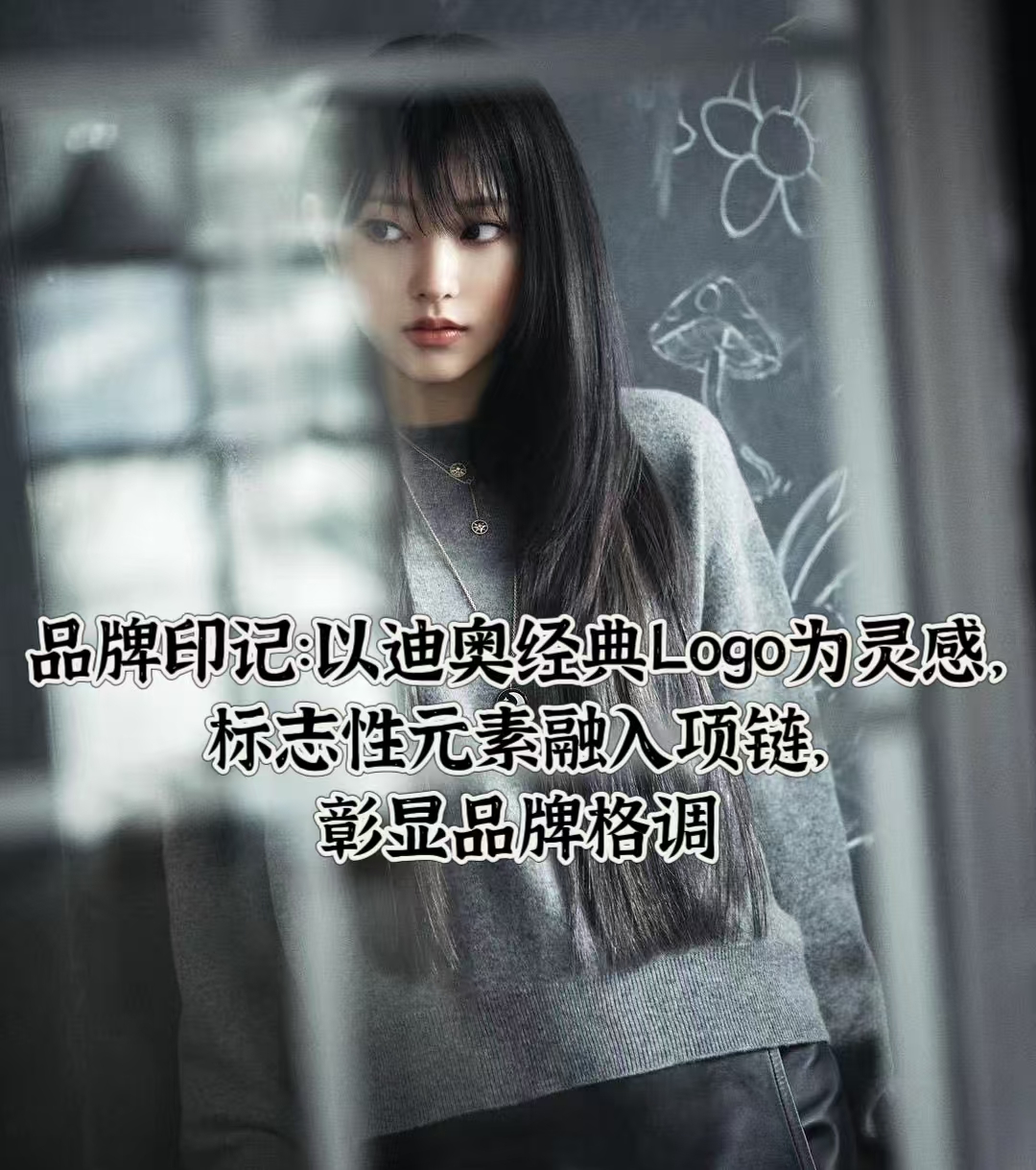微信图片_20241227003200