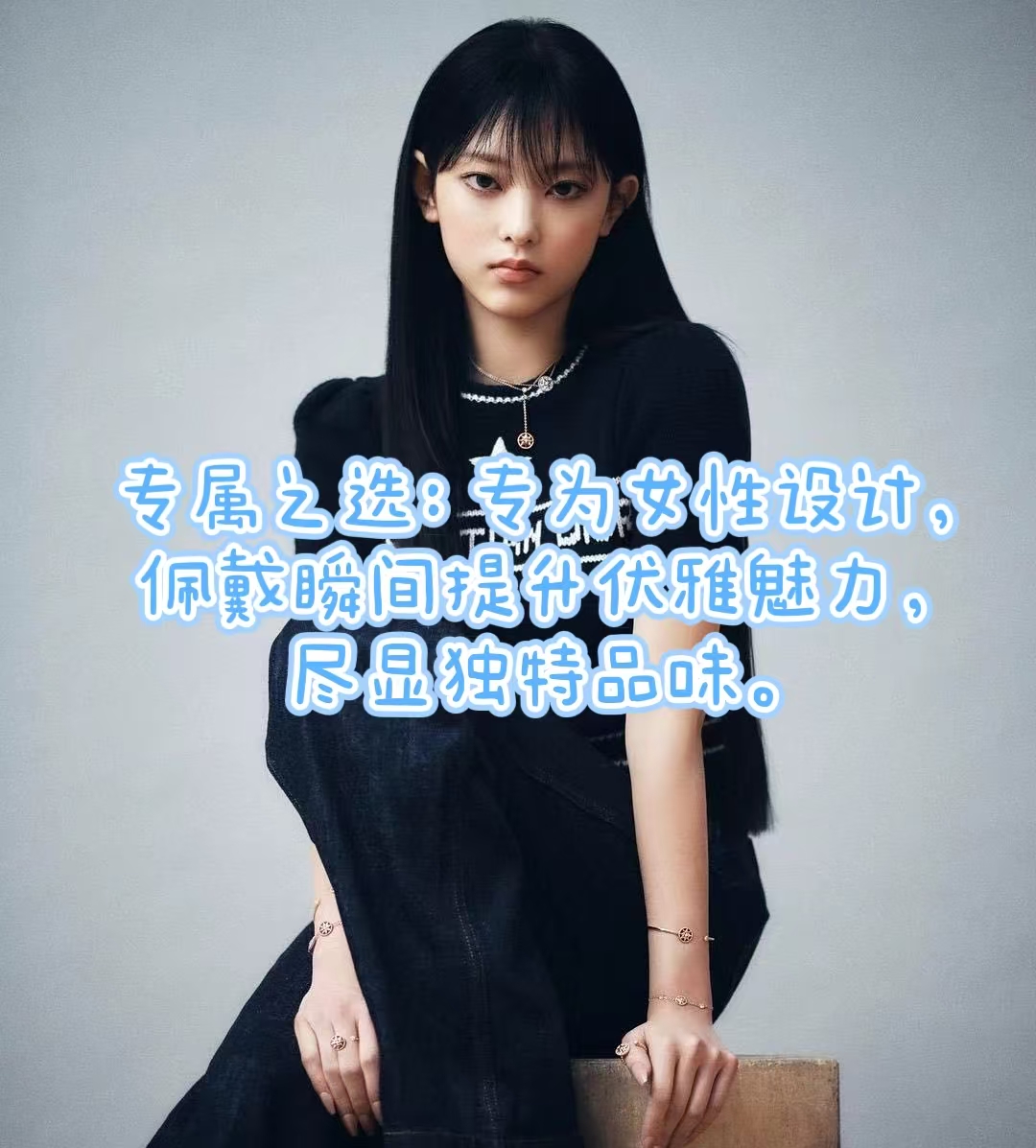微信图片_20241227003219
