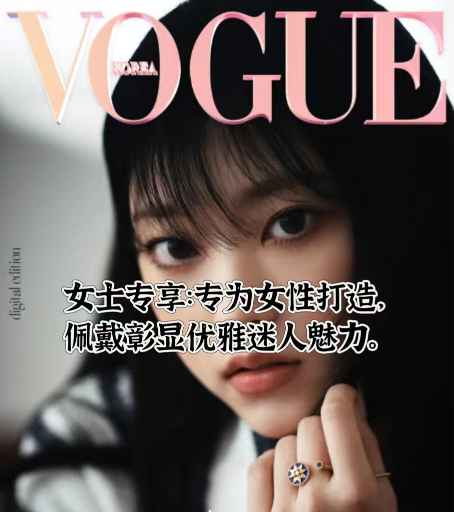 微信图片_20241227004801
