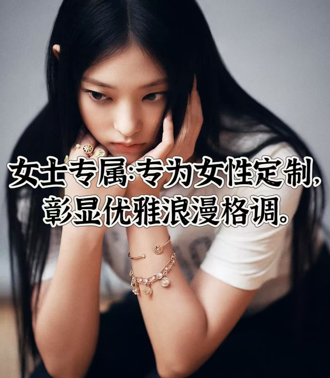 微信图片_20241227010913