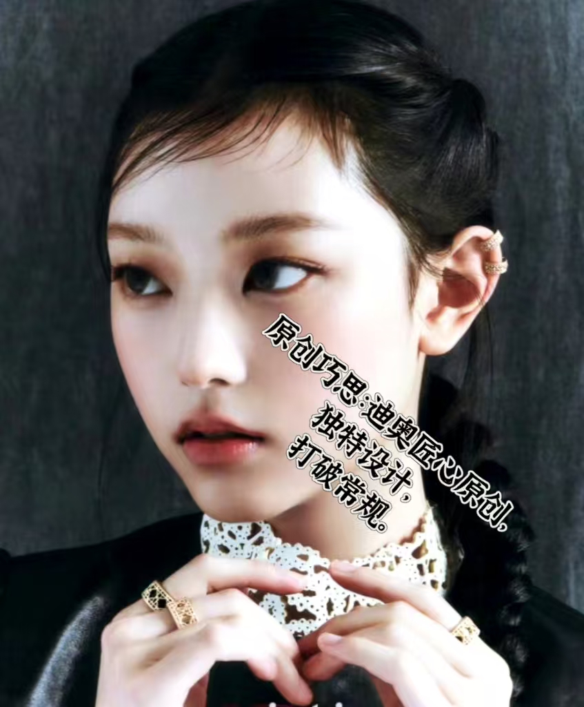 微信图片_20241227012330