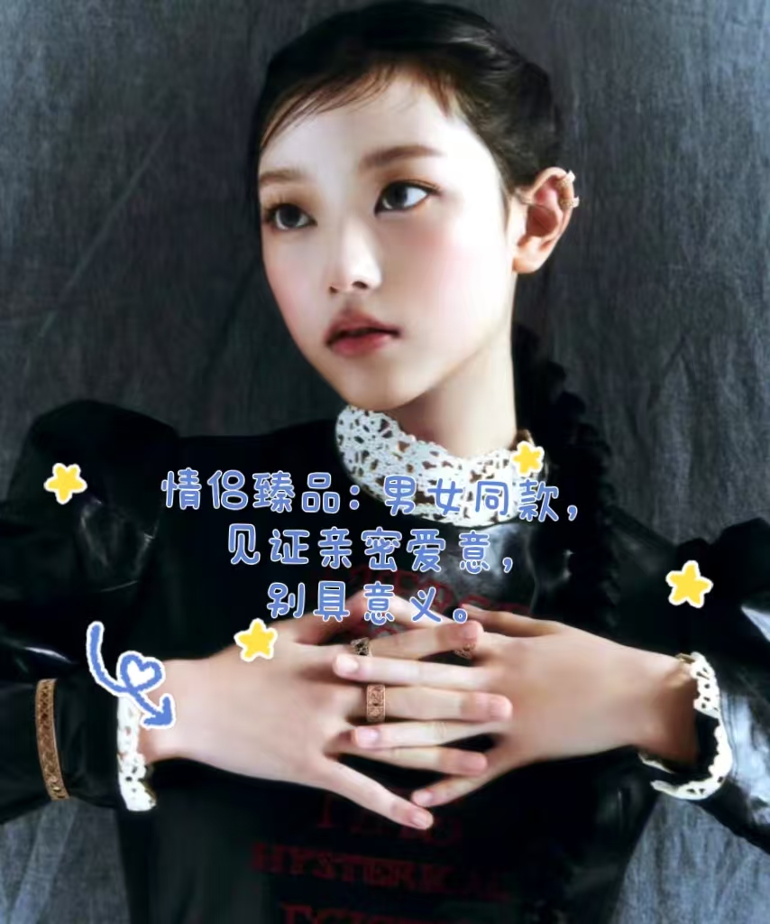 微信图片_20241227012347