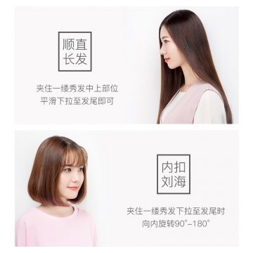 主图4