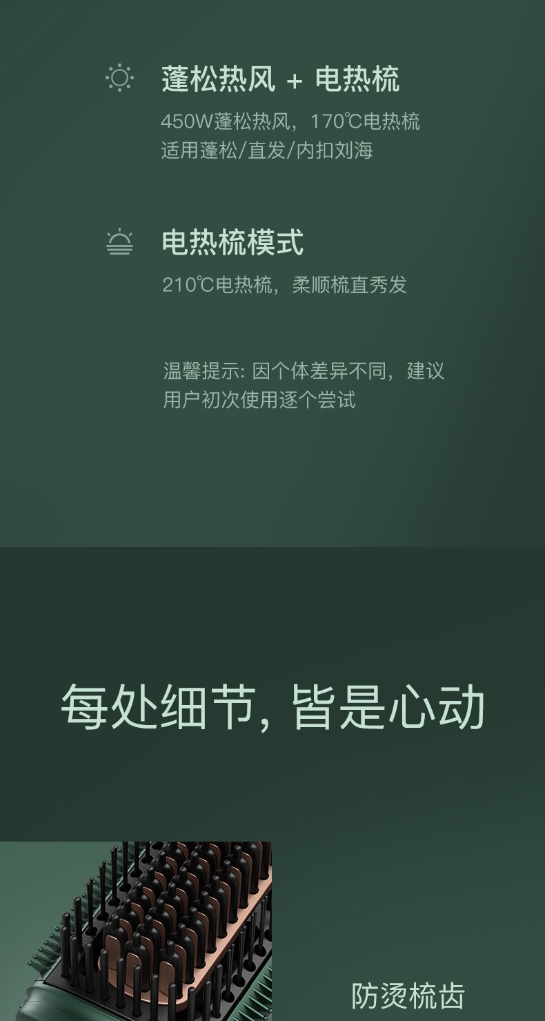4_proc2