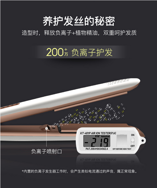 Screenshot 2024-12-30 at 19-50-29 京东(JD