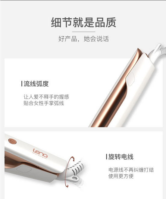 Screenshot 2024-12-30 at 19-50-34 京东(JD