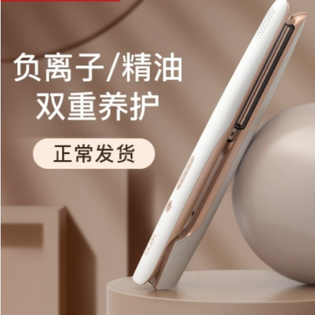 Screenshot 2024-12-30 at 19-49-16 京东(JD